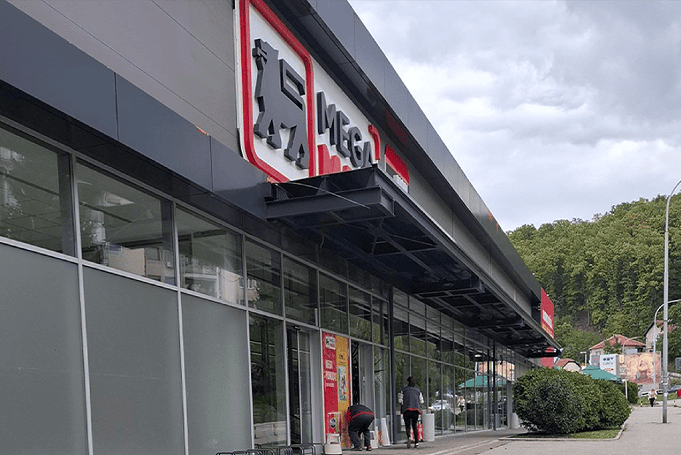 Užice